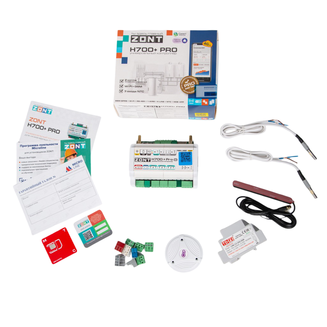 Универсальный контроллер ZONT H700+ PRO GSM / Wi-Fi 